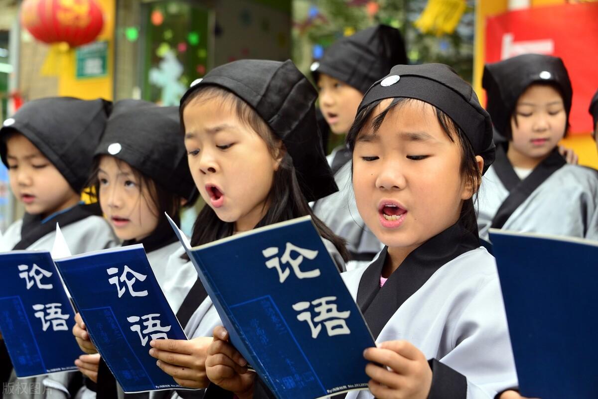 德不孤必有邻出自(德不孤必有邻下一句)