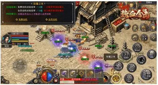 新手怎么游戏搬砖(适合新手小白搬砖的游戏)