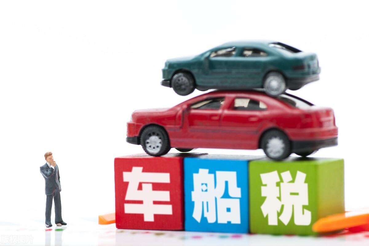 交强险价格(爱车交强险怎么交)