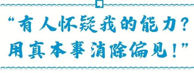 航空安全员（民航女安全员是如何练成的？）