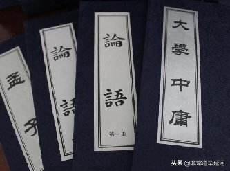 孔子是什么家（孔子是哲学家还是格言家）