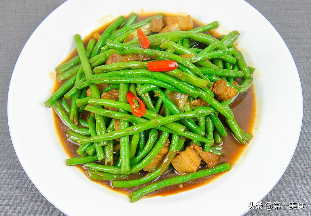 豆角怎么做好吃（豆角这样炒、连吃三天都不腻）