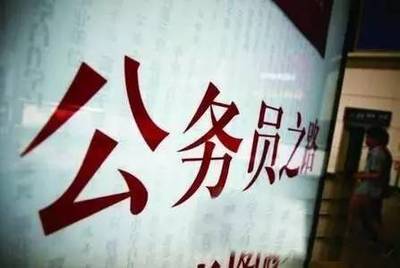 三险一金什么意思(公务员三险一金指什么意思)