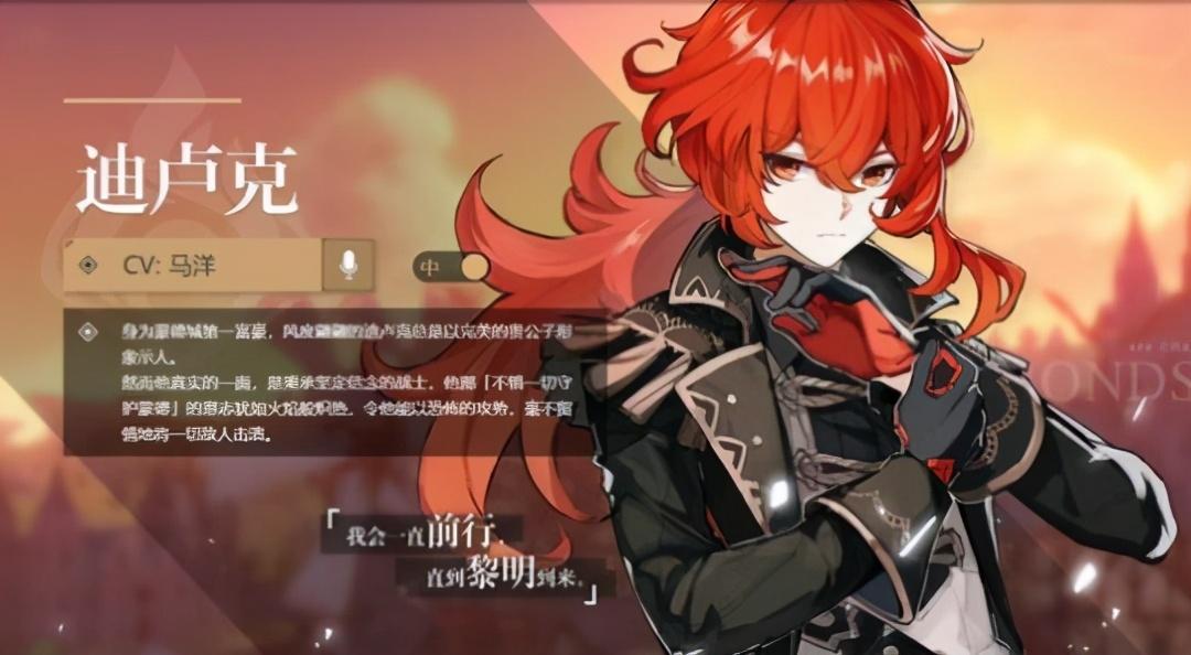 元素塔(氪金)阵容推荐