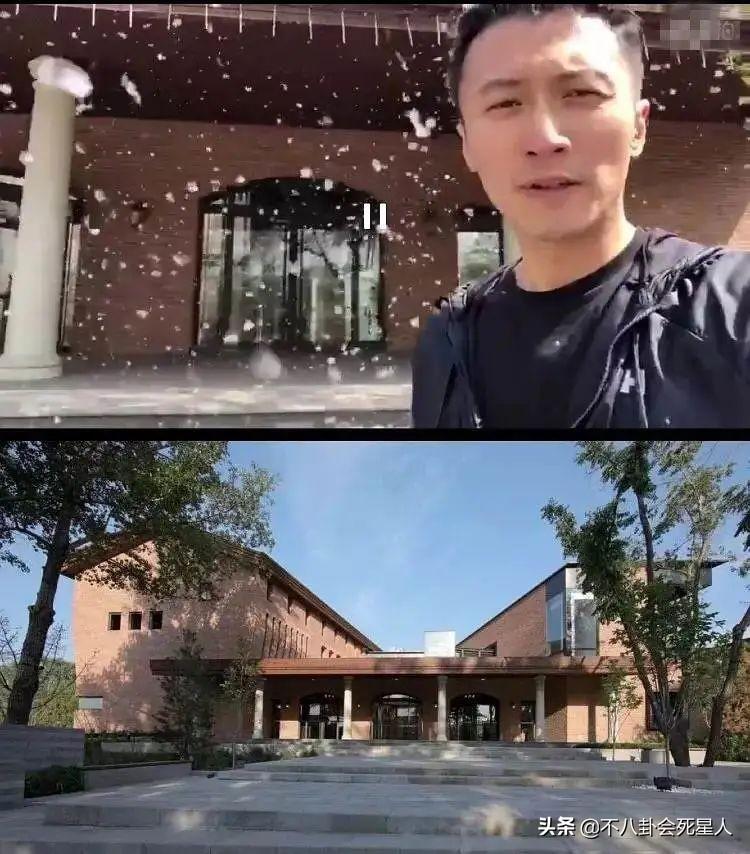 郭晶晶在北京有几栋豪宅