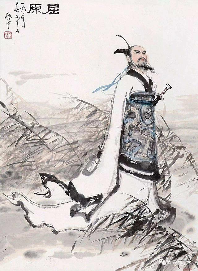 屈原为什么跳河自尽（屈原投江的原因是什么）
