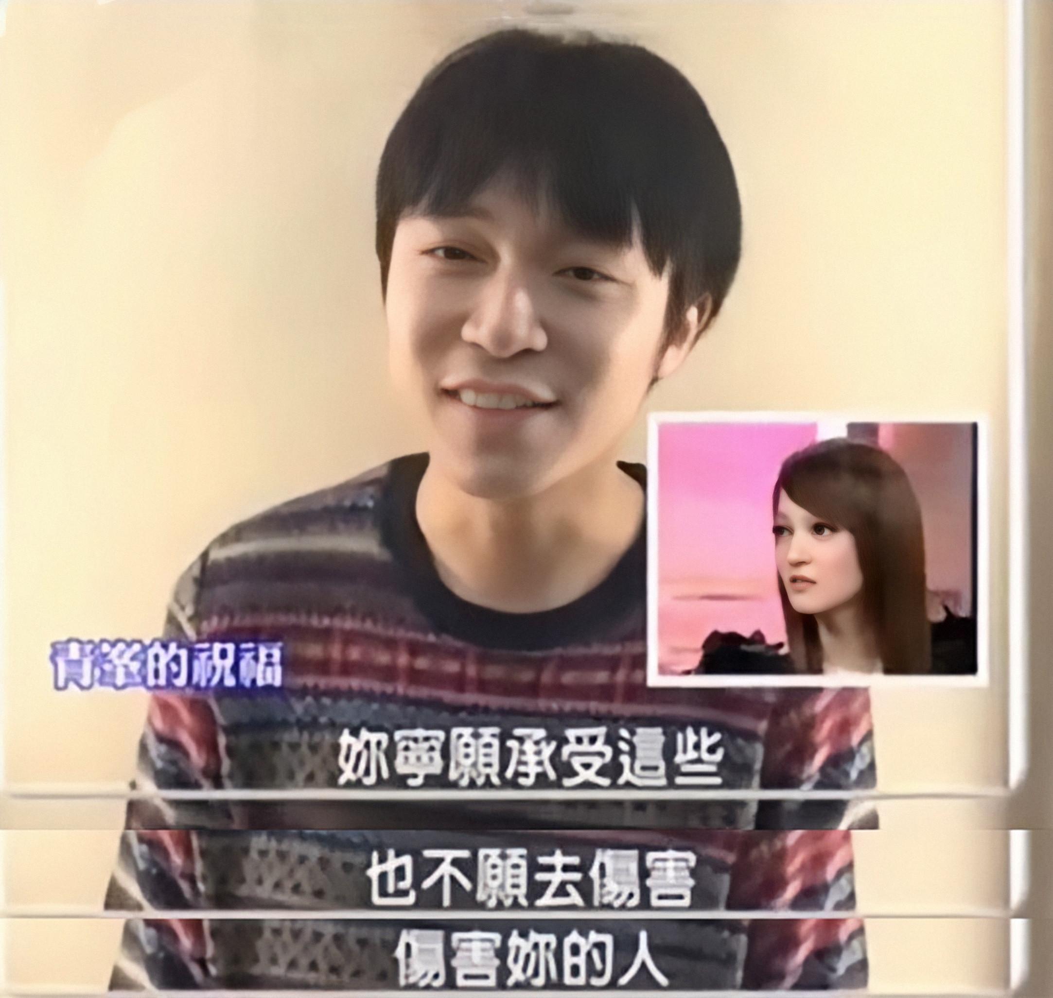 张韶涵和她母亲的故事(张韶涵和她母亲的故事视频)