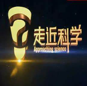中国有哪些真正的超自然事件？这四个未解之谜，每人都很惊讶