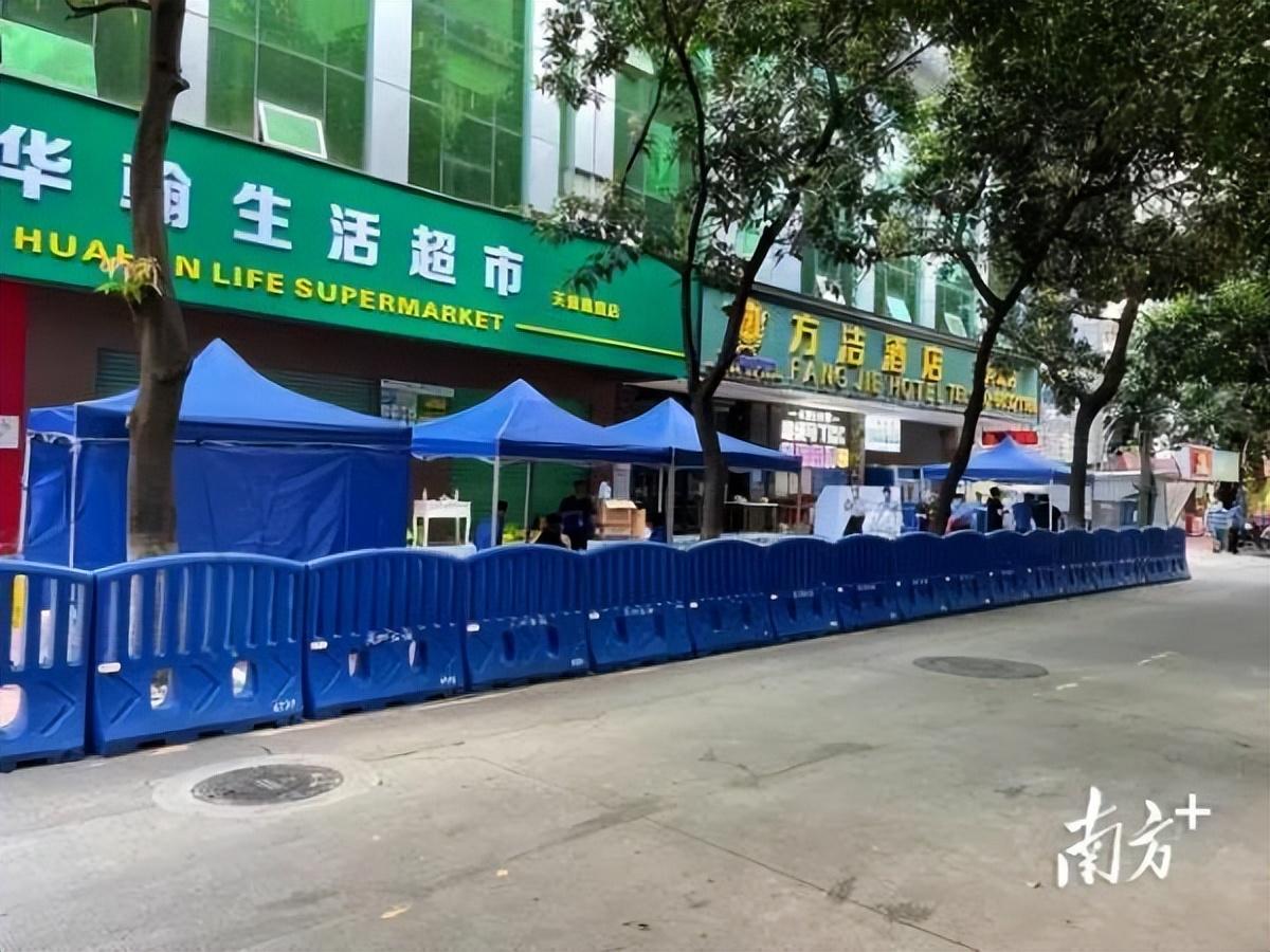 广州封城了吗（广州这些区域临时封控管理）