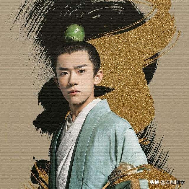 好听的名字诗经楚辞 诗经楚辞里面的好名字