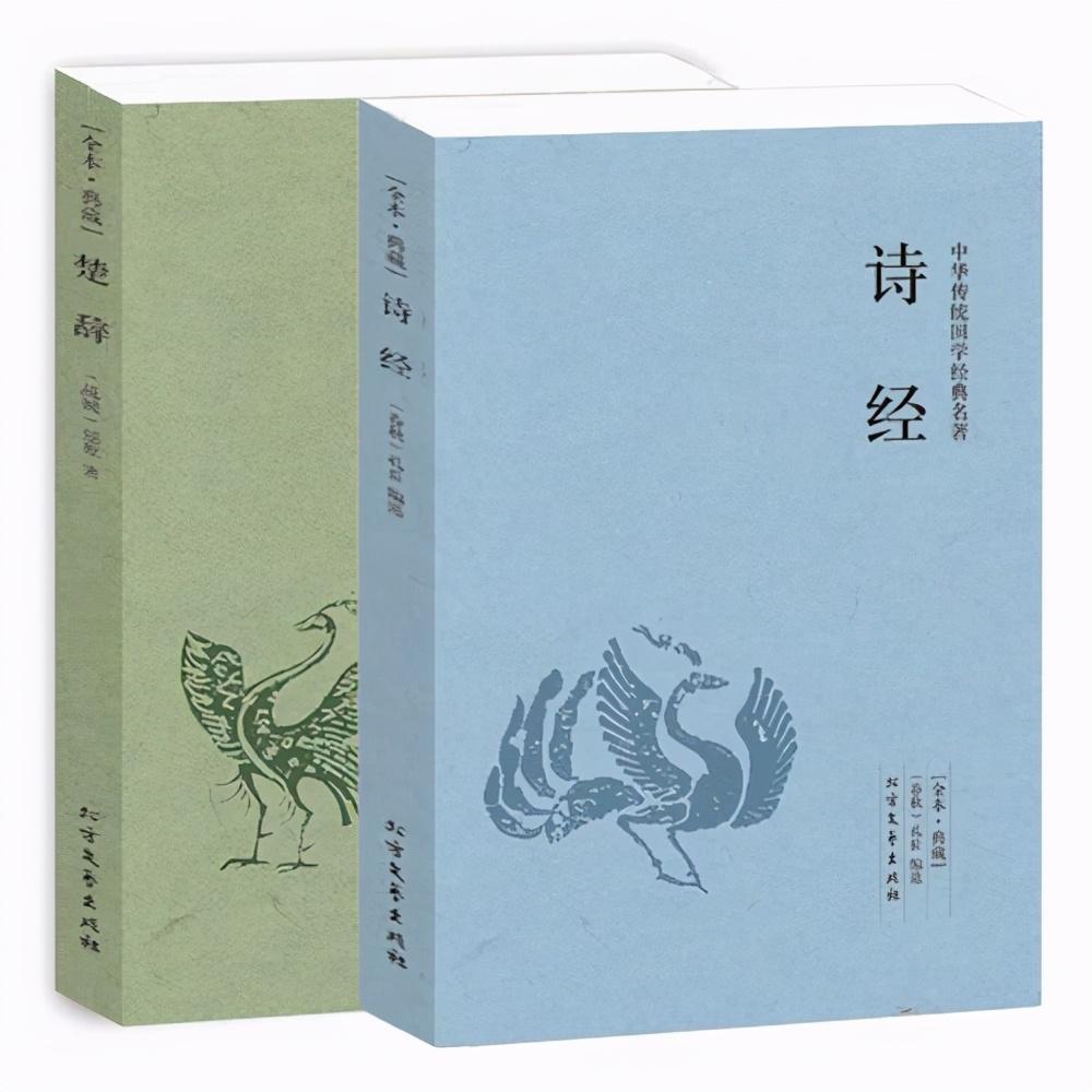 诗经中的女孩灵动名字(10个诗经女宝宝名精选) 诗经中的女孩灵动名字(10个诗经女宝宝名精选)