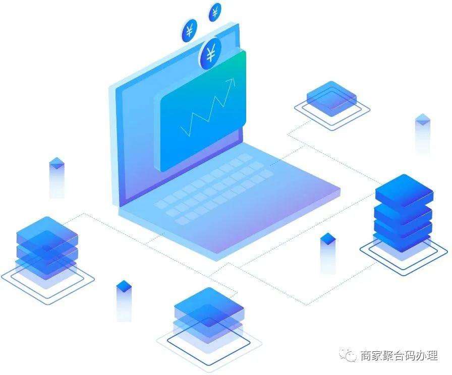 微信商家码怎么开通的(微信商家码怎么查看)