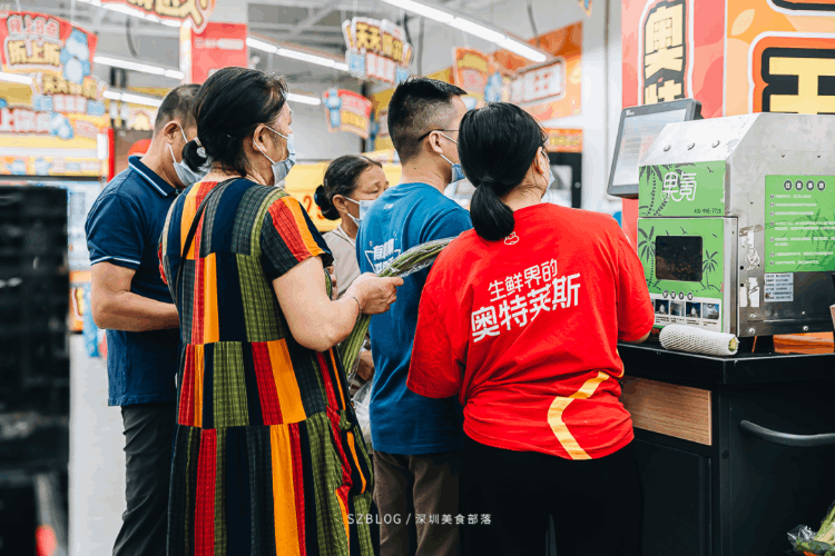 奥特莱斯折扣店官网 深圳奥特莱斯折扣店