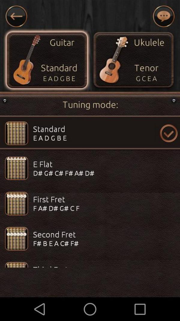 吉他调音器软件哪个好（免费吉他调音软件好用吗）