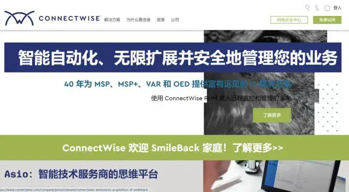 项目管理软件排行榜（国内外最顶级的十款项目管理软件推荐收藏）