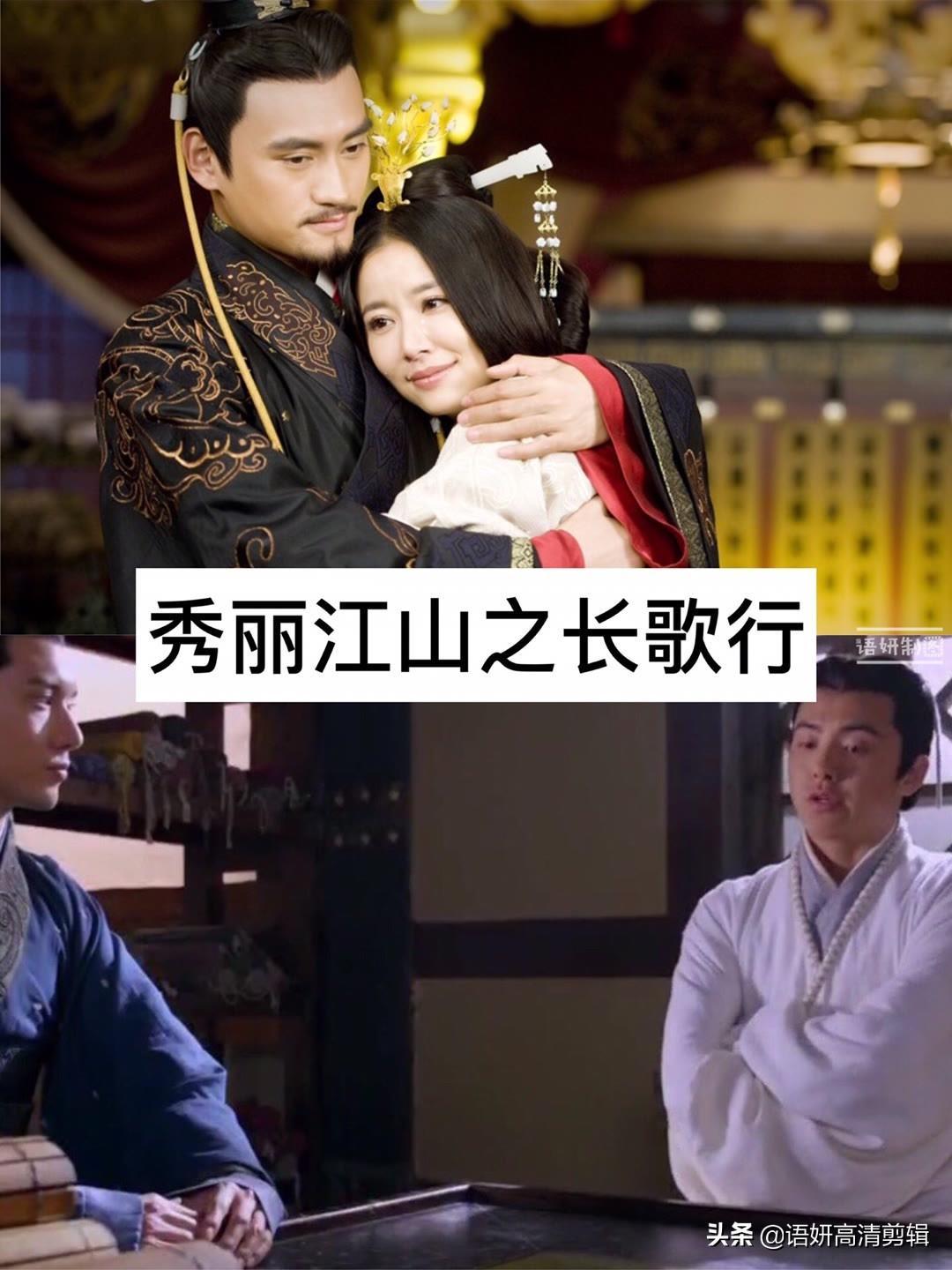马天宇演过的电视剧 李沁马天宇演的电视剧