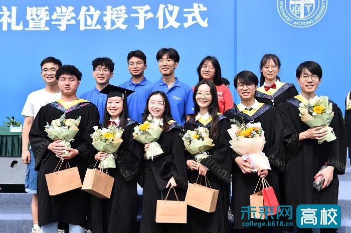 西南交通大学(西南交通大学领导班子大调整)