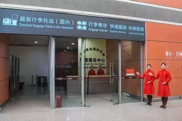 防晒喷雾可以带上飞机吗？附：坐飞机不能带的物品