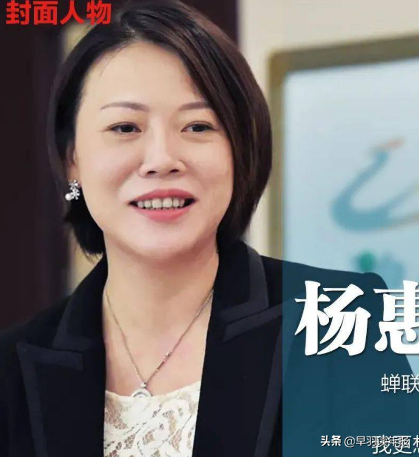 韩国富豪排行榜前十名(中国女富豪排行榜前十名)