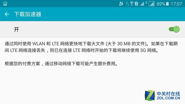 三星双卡双待智能机(三星手机双卡双待怎么设置打电话)
