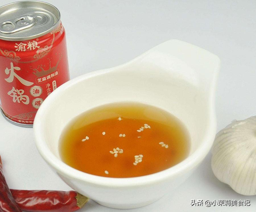 麻油是什么油(麻油是什么油是什么做成的)