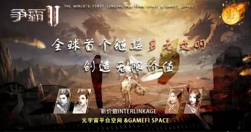 韩国十大游戏公司(韩国十大娱乐公司排名)