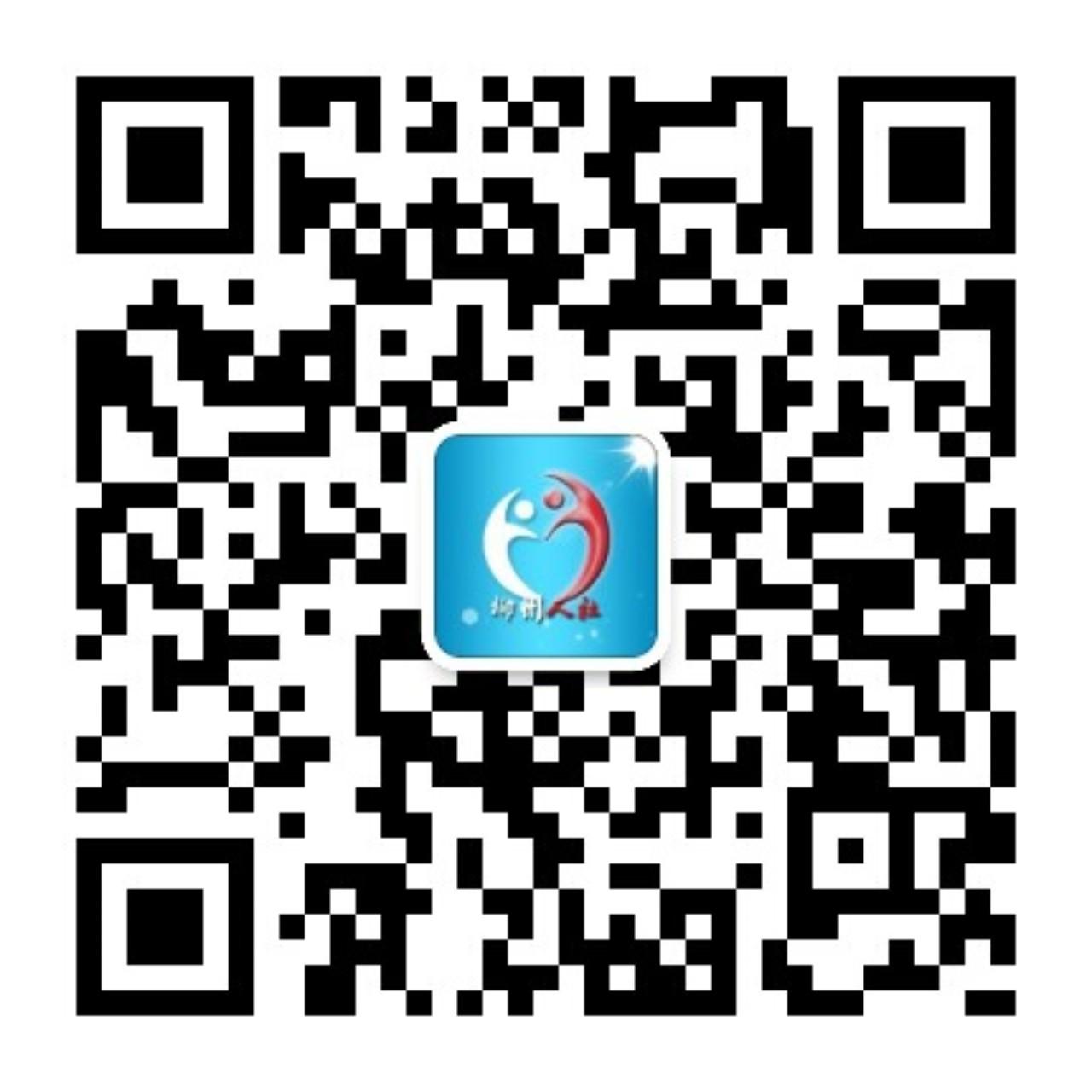基本养老保险和公司养老保险介绍