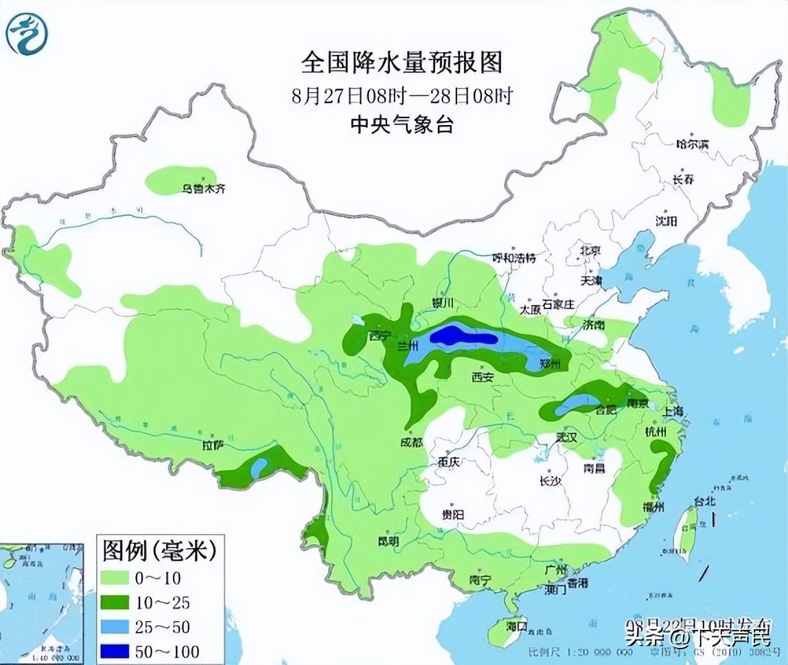 中央气象台1一7天降水 丨一7天降水量预报