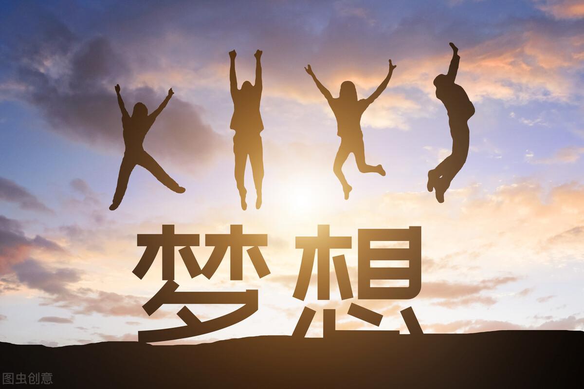 自己努力励志的一段话