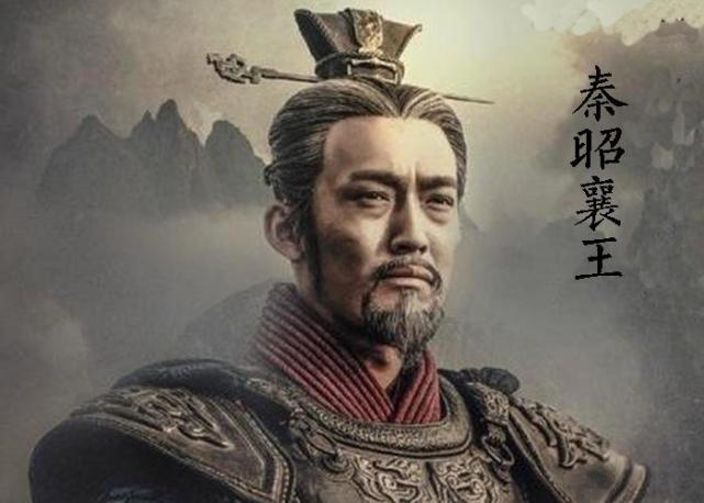秦国功高震主的名将最终什么结局
