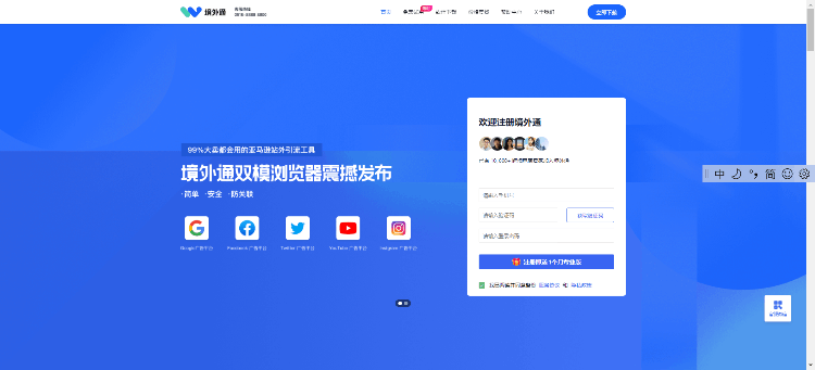 个人如何做跨境电商(个人如何做跨境电商难么)