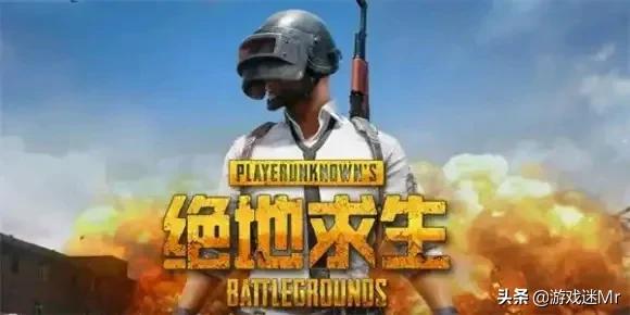 网络游戏排行榜前十名2021(网络游戏排行榜前十名2020)