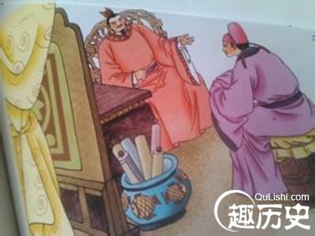 沆瀣一气(《沆瀣一气》成语典故)