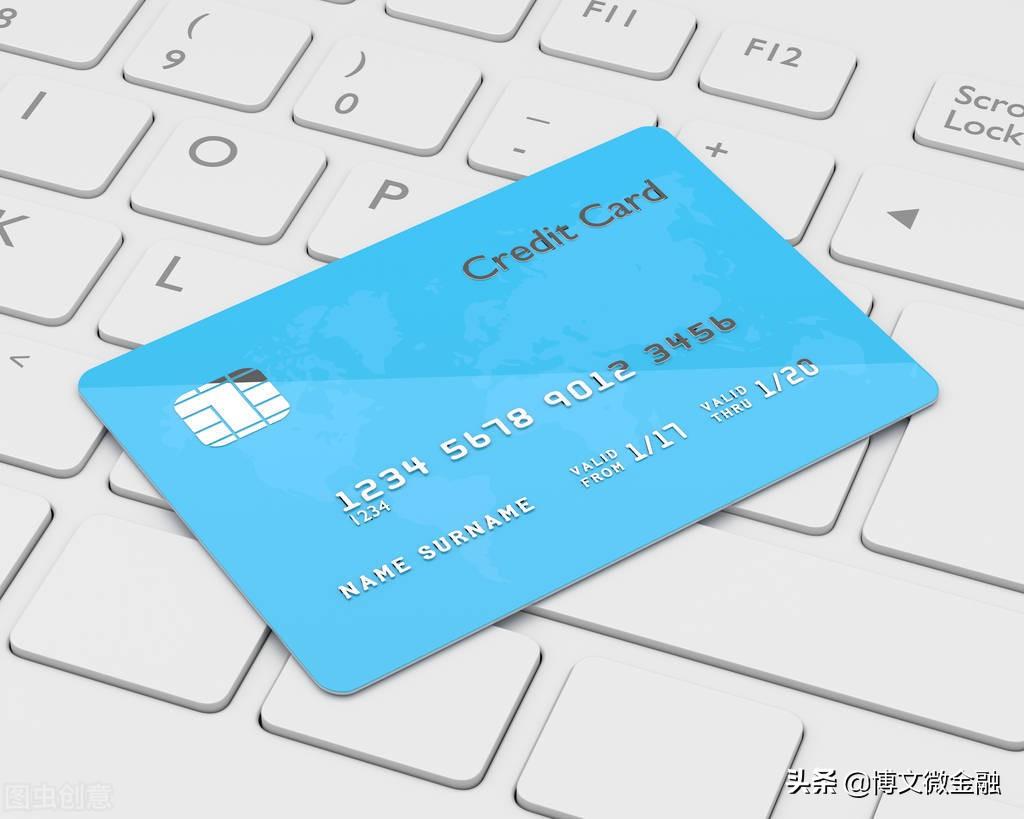 信用卡可以提现吗(信用卡可以提现吗手续费是多少)