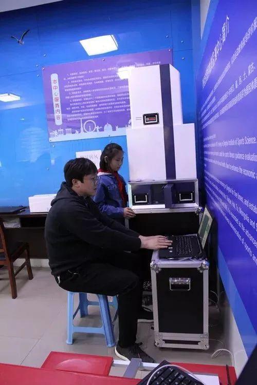 骨龄司法鉴定是什么(骨龄是什么意思)