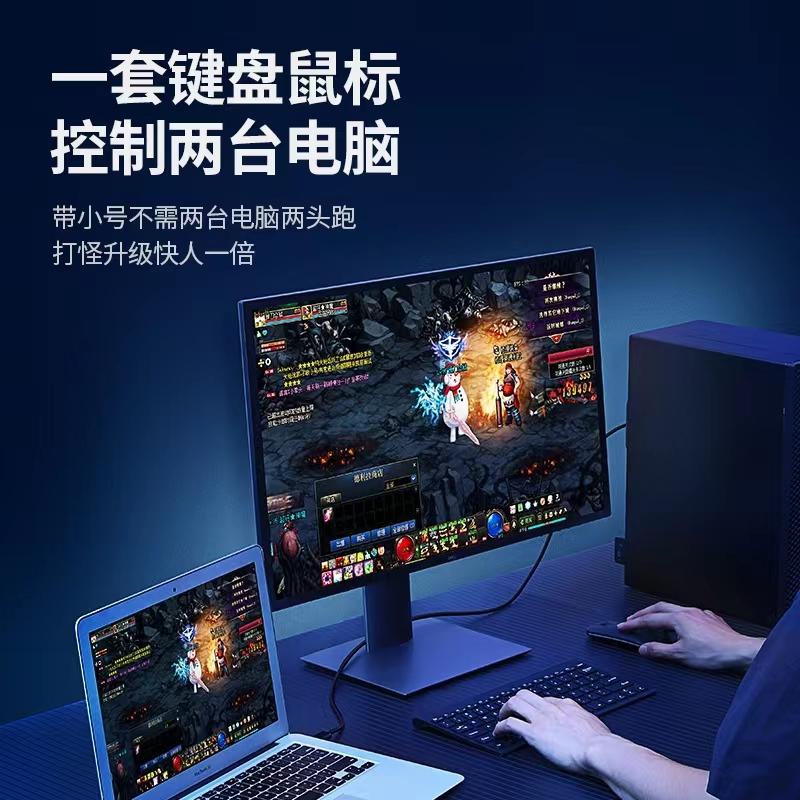 如何查看共享文件(文件如何共享给另一台电脑)