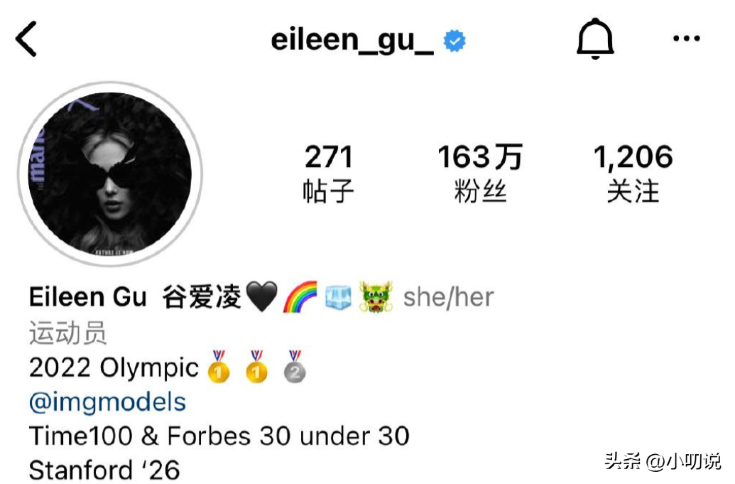 谷爱凌为什么转国籍（她用一句北京话解释）