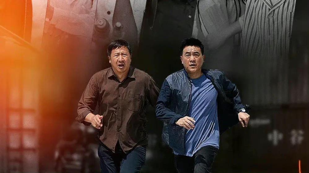 《分界线》今晚开播，何冰、张国强，联手破获贩毒贪腐大案