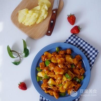 菠萝肉的家常做法（菠萝咕噜肉的做法步骤）