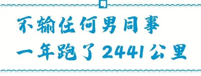 航空安全员（民航女安全员是如何练成的？）