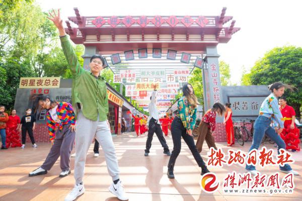 五一假期不出游，在家也能嗨起来
