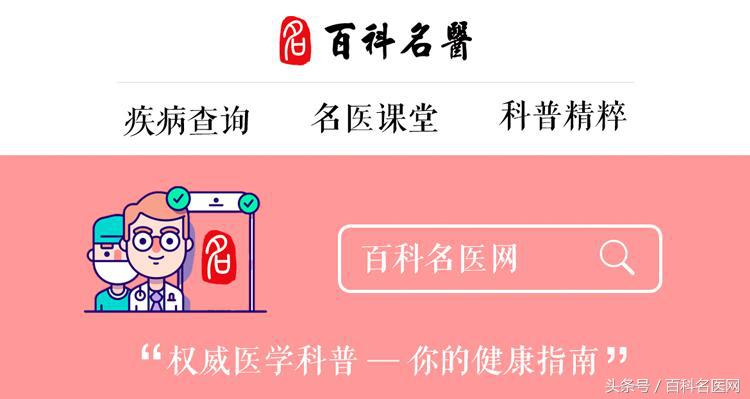 吃什么补气血（常吃5种食物，气血慢慢补回来）