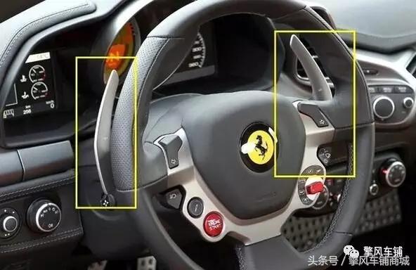 sport是什么意思（自动挡的