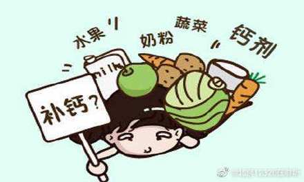 家里有老人补钙吃这个最靠谱 老人家吃钙片好吗 家里有老人补钙吃这个最靠谱 老人家吃钙片好吗