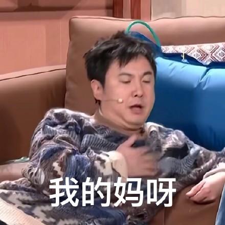 第36届百花奖，张译袁泉斩获影帝、影后，沈腾海清0票陪跑？