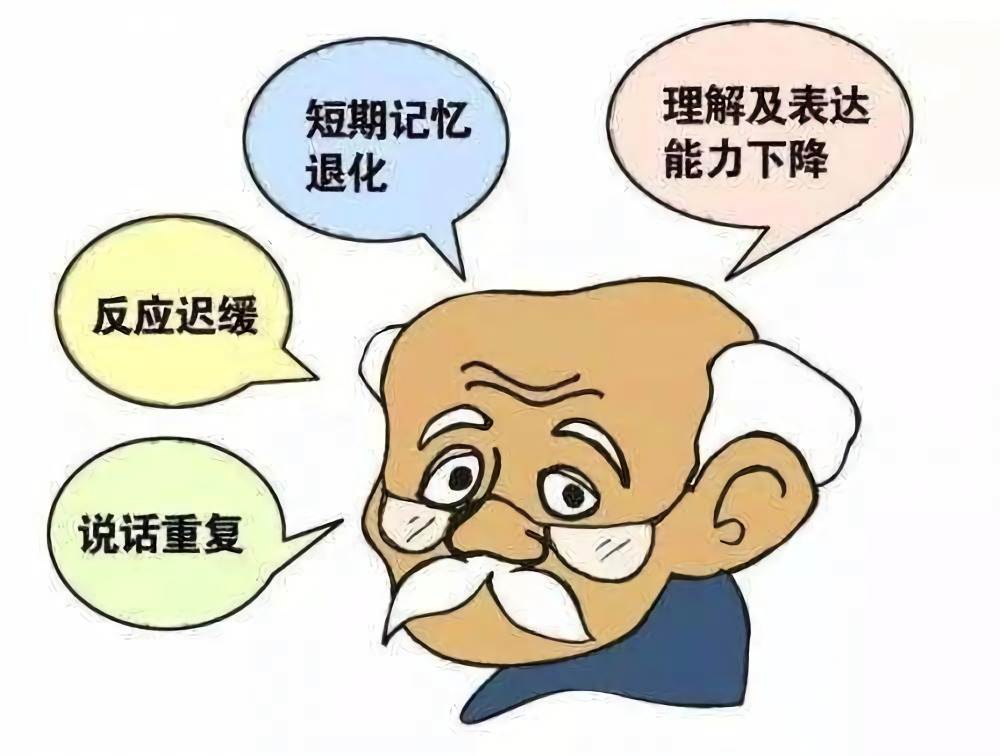 人类寿命极限是多少(人类寿命极限是多少 知乎)