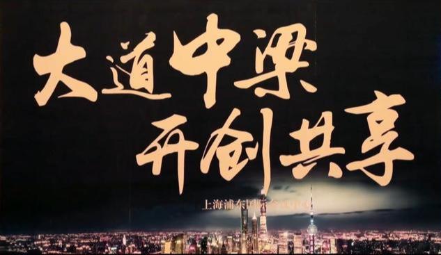 中梁在哪里(中梁地产发展历史)