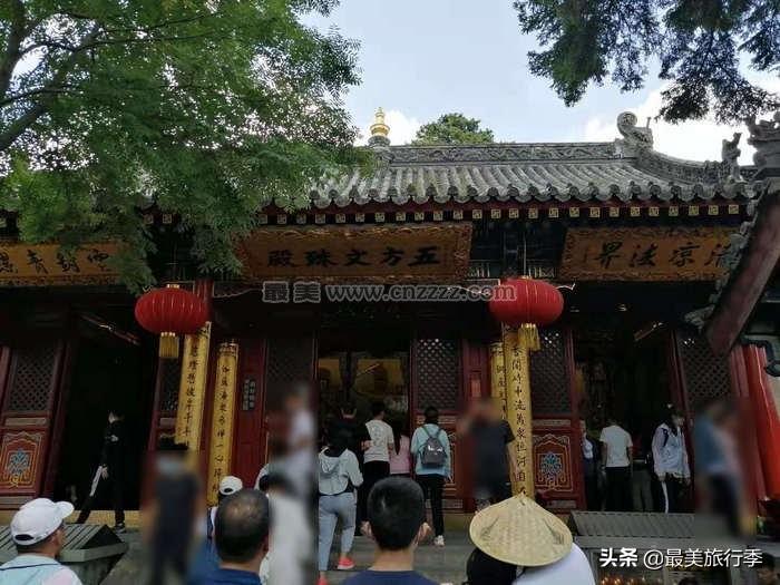 五台山求什么最灵验(五台山求什么最灵验(我的经历及经验) 知乎)