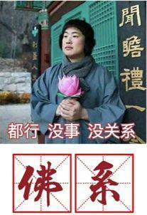 惠存（惠存、惠顾、惠临和惠赠的区别？）