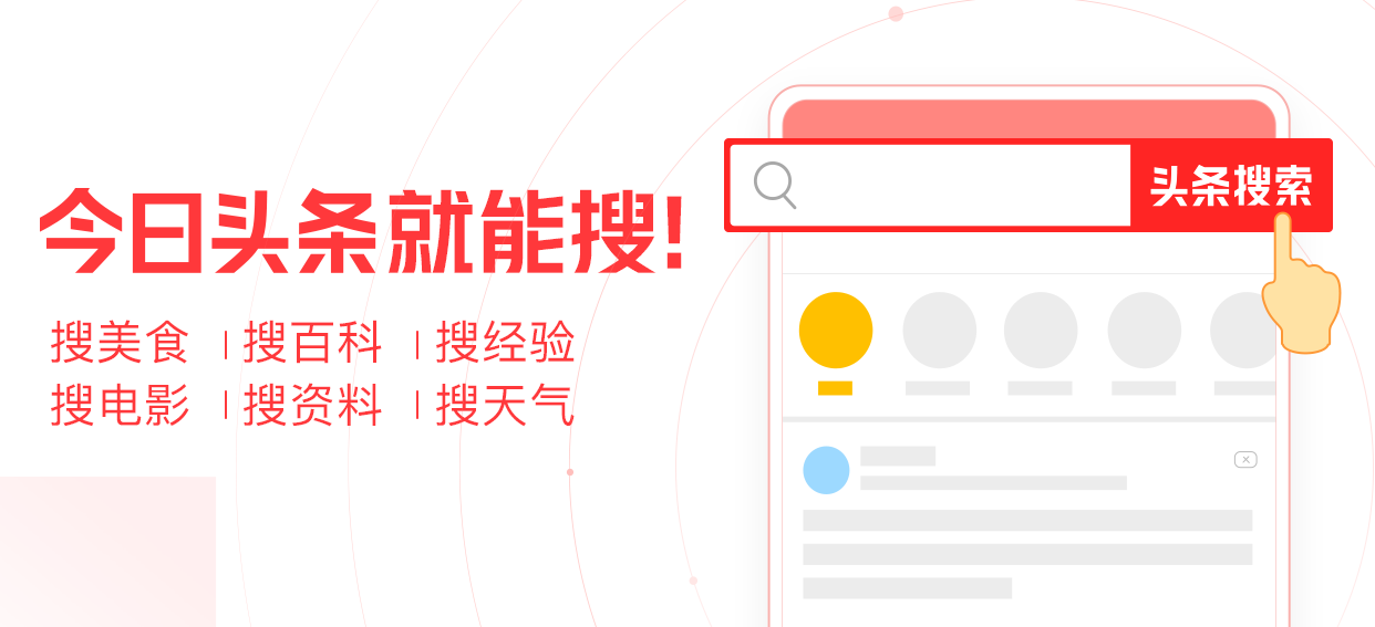 我想知道吉林大学的校训是什么